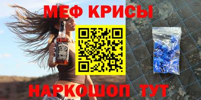 jwh Малгобек