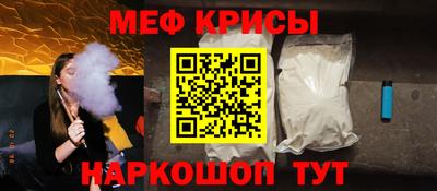 каннабис Малоярославец