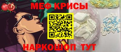 каннабис Малоярославец