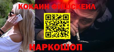 ECSTASY Мариинск