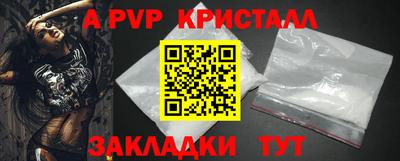 ECSTASY Мариинск