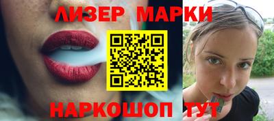 ECSTASY Мариинск