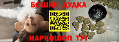 ECSTASY Мариинск