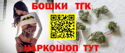 ECSTASY Мариинск