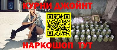 jwh Малгобек