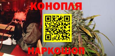 jwh Малгобек
