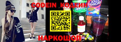 каннабис Малоярославец