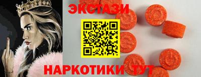jwh Малгобек