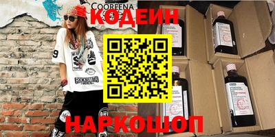 каннабис Малоярославец