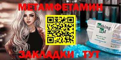 ECSTASY Мариинск