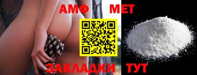 jwh Малгобек