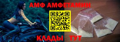 jwh Малгобек