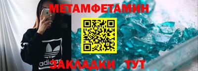ECSTASY Мариинск