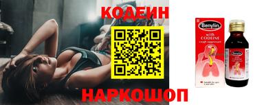 каннабис Малоярославец