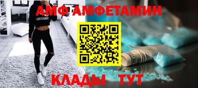 каннабис Малоярославец