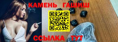 каннабис Малоярославец