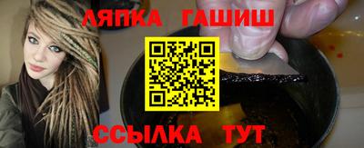 каннабис Малоярославец