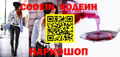 каннабис Малоярославец