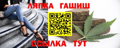 ECSTASY Мариинск