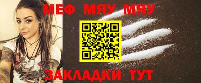 ECSTASY Мариинск