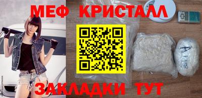 jwh Малгобек