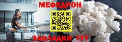 ECSTASY Мариинск