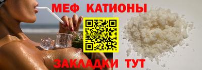ECSTASY Мариинск