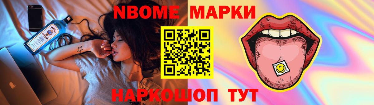 ЛСД экстази  ЛСД экстази кислота  Вход с VPN  Энгельс  Лсд 25 экстази кислота 
